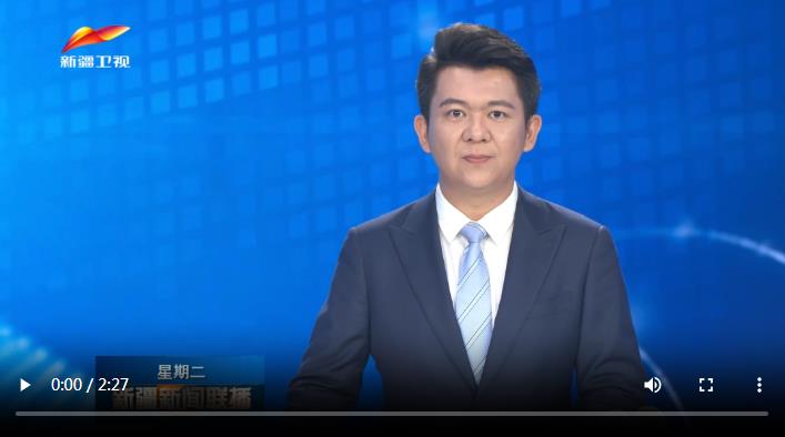 陳小江艾爾肯·吐尼亞孜會(huì)見(jiàn)參加中美“飛虎隊(duì)”友誼合作論壇外賓代表