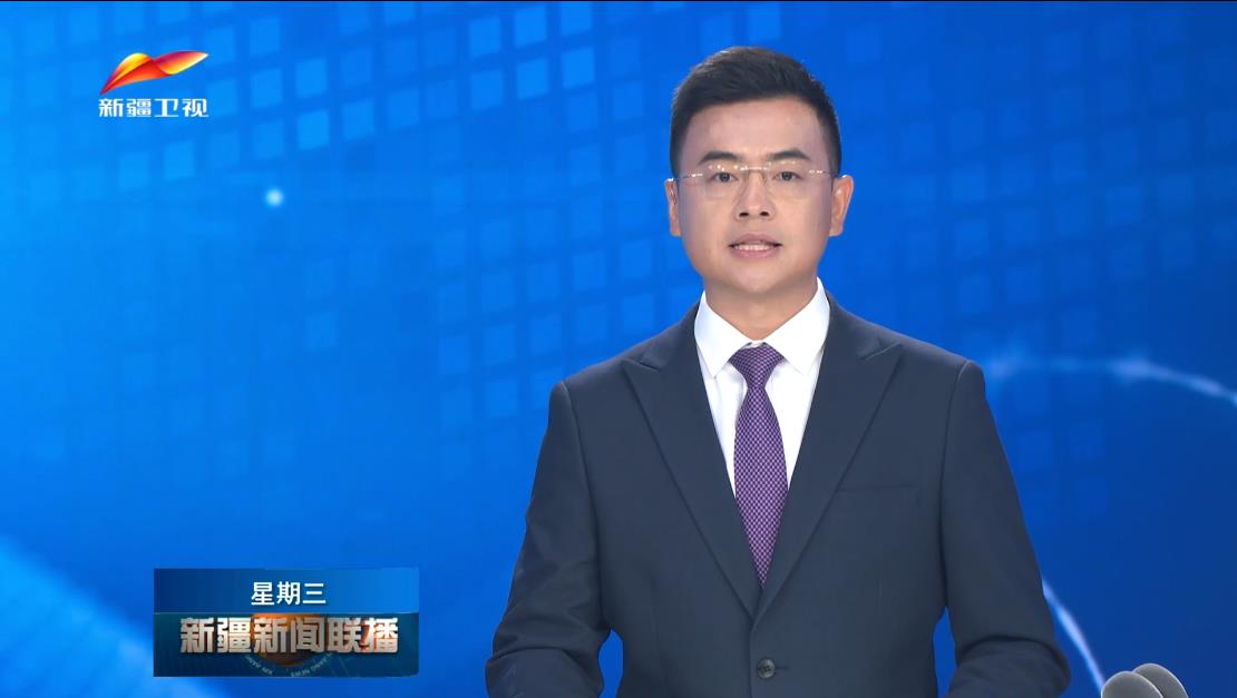 陳小江在巴州和兵團(tuán)鐵門(mén)關(guān)市調(diào)研