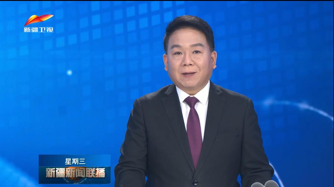 陳小江在阿勒泰地區(qū)和兵團(tuán)北屯市調(diào)研