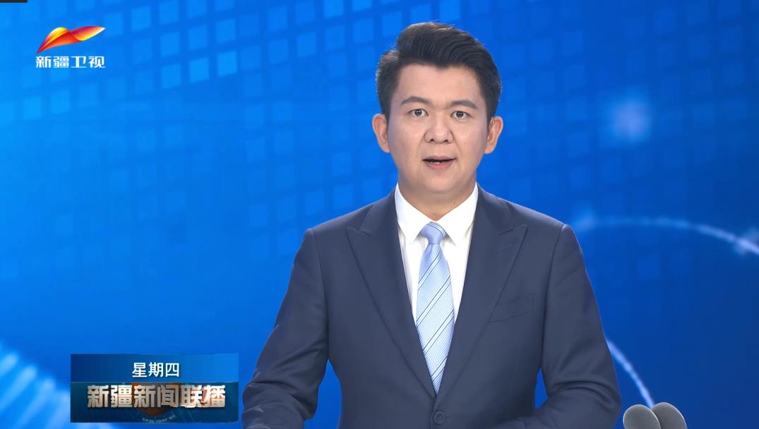 陳小江在自治區(qū)黨委政法委機(jī)關(guān)和自治區(qū)公安廳調(diào)研座談