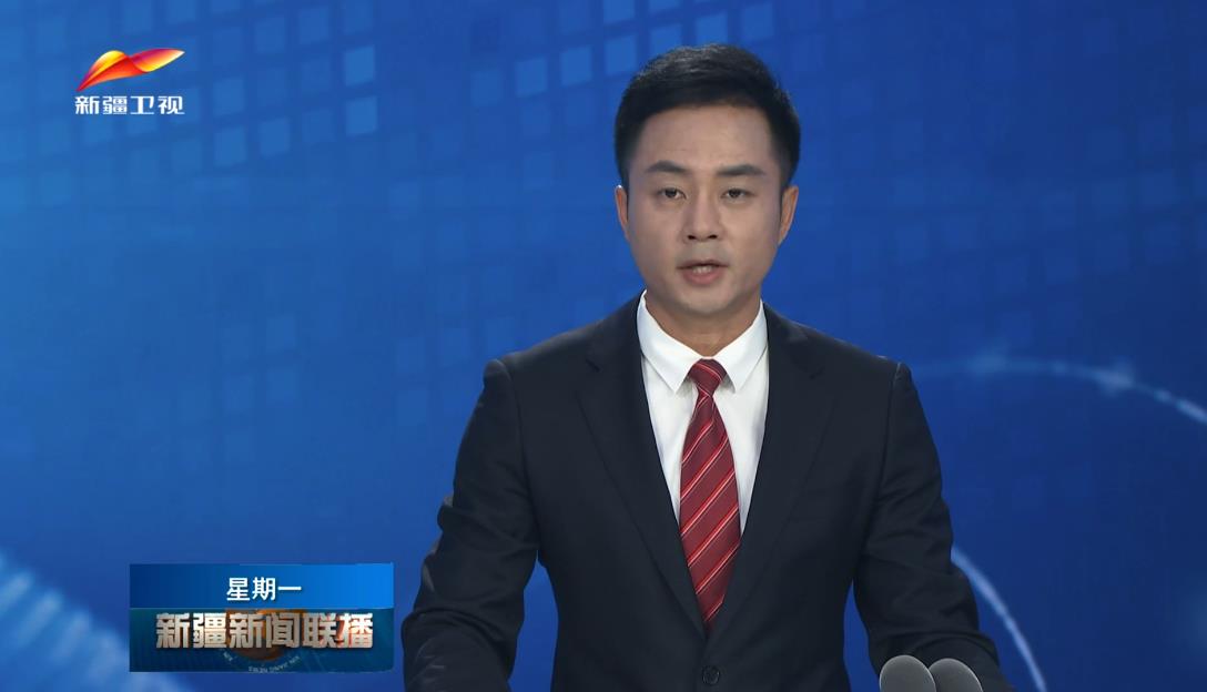 陳小江艾爾肯·吐尼亞孜在自治區(qū)黨委社會(huì)工作部和自治區(qū)信訪局調(diào)研